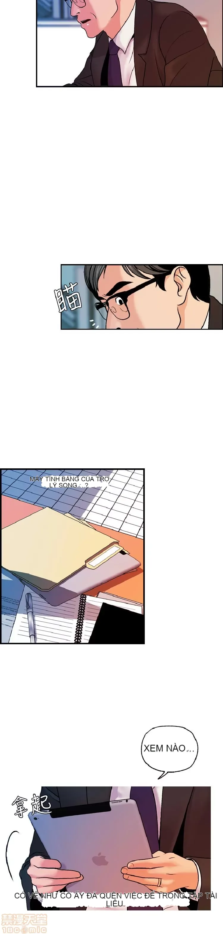 Delusion Stagram Chương 1-14