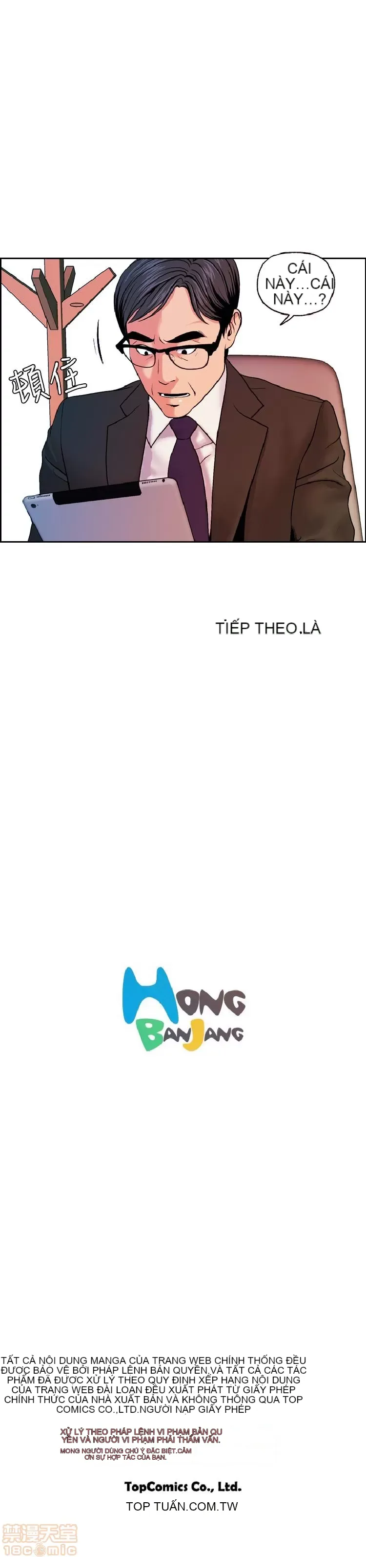 Delusion Stagram Chương 1-14