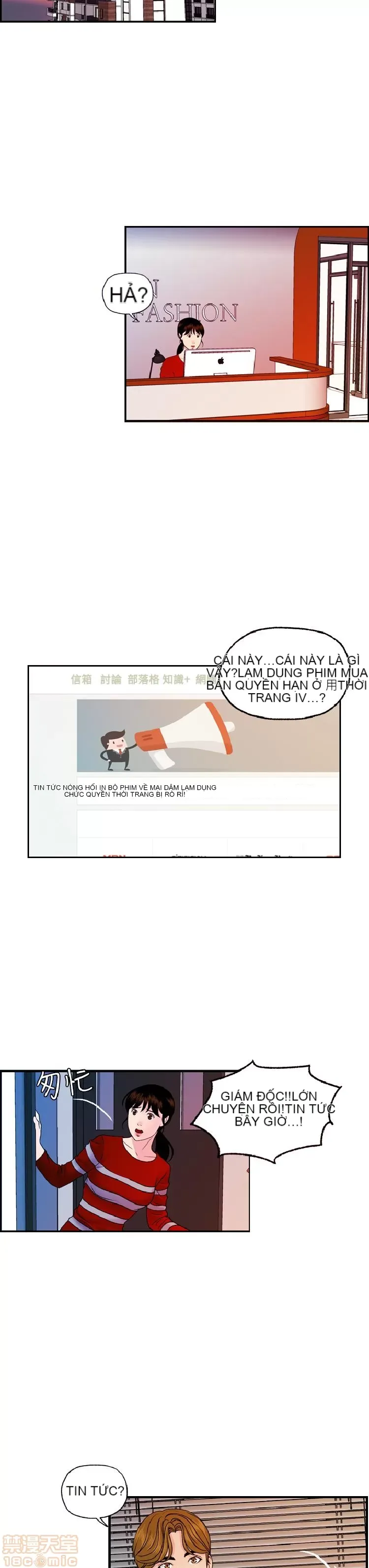 Delusion Stagram Chương 1-14