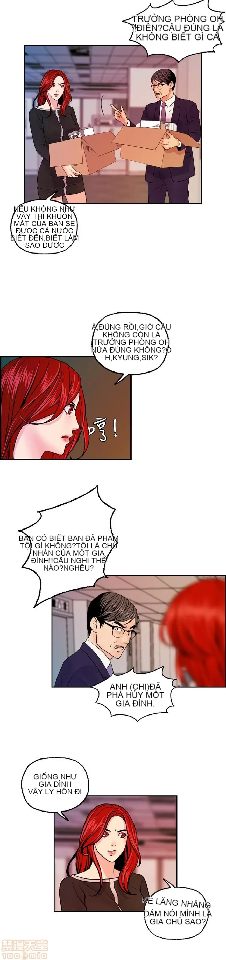 Delusion Stagram Chương 1-14