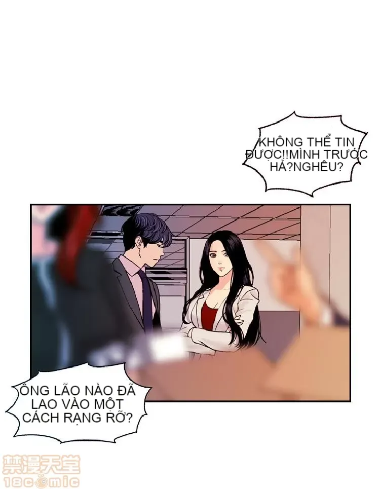 Delusion Stagram Chương 1-14