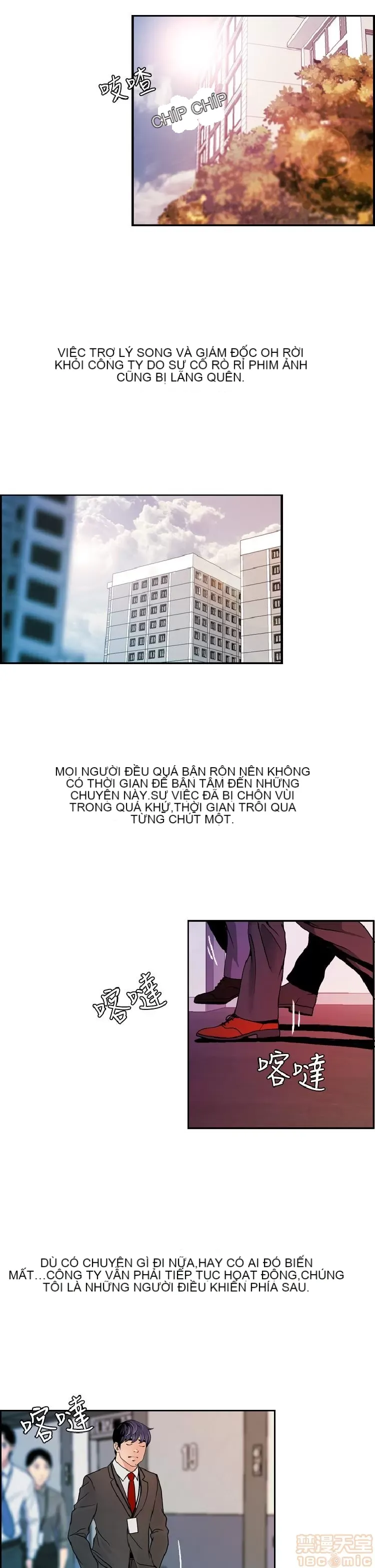 Delusion Stagram Chương 1-14