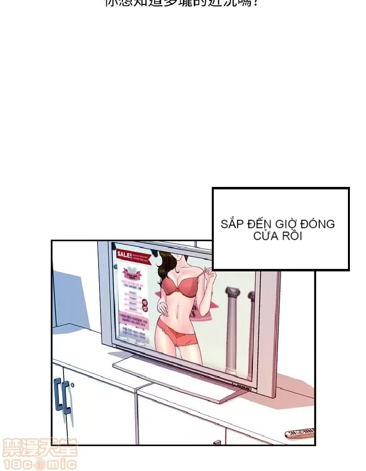 Delusion Stagram Chương 1-14