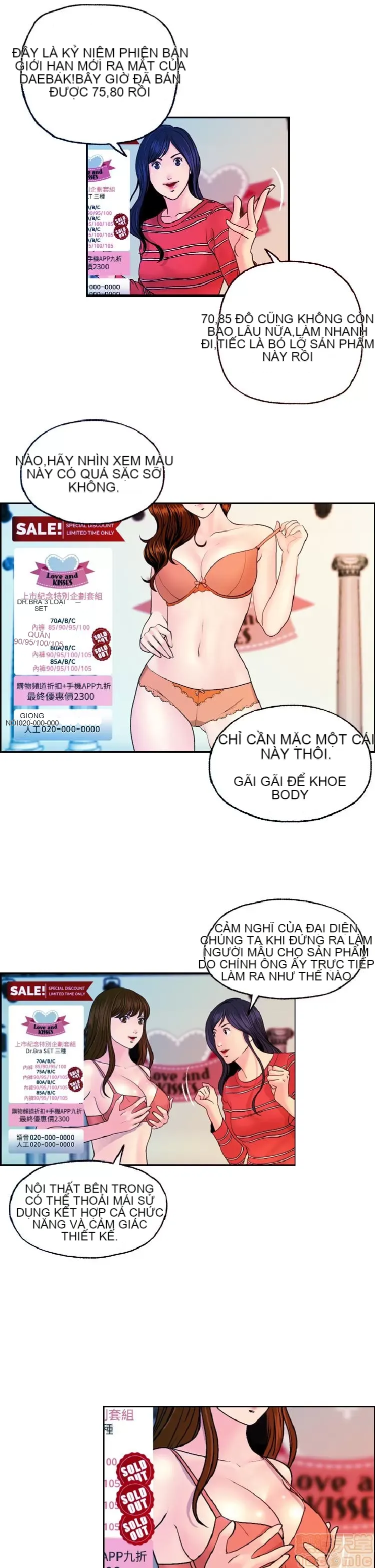 Delusion Stagram Chương 1-14