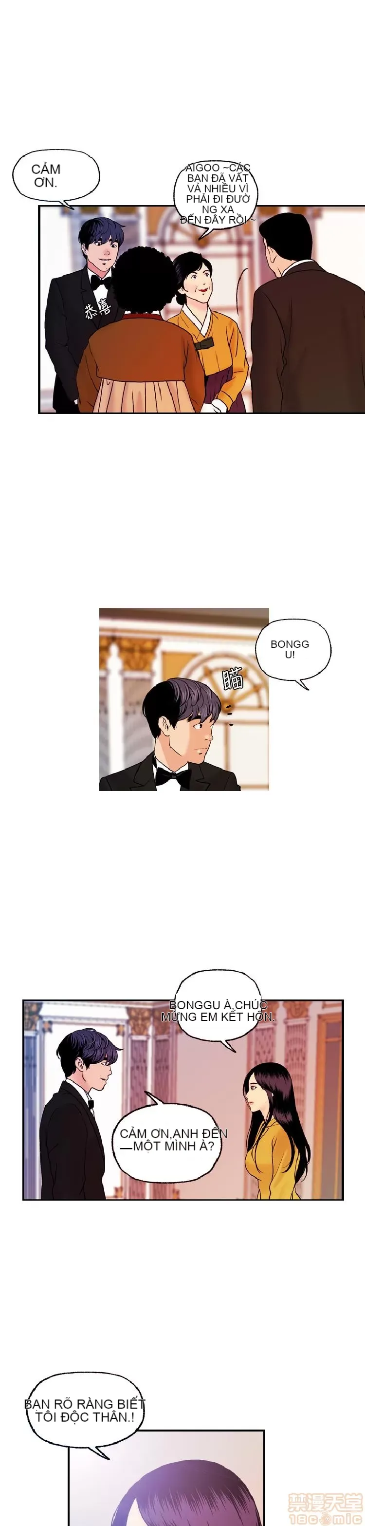 Delusion Stagram Chương 1-14