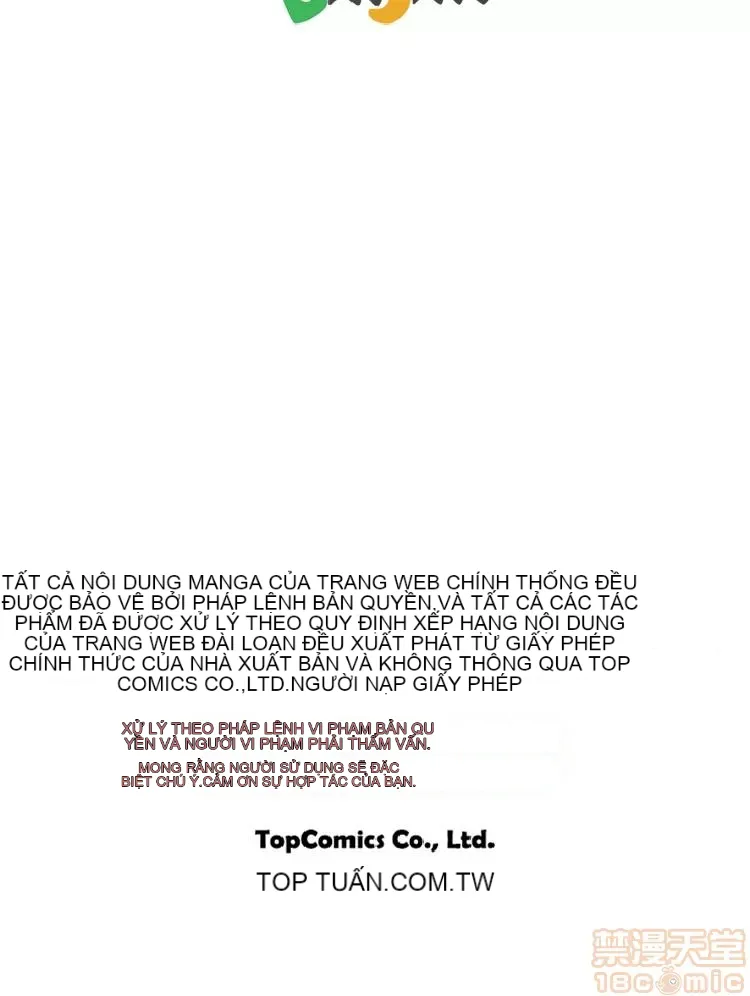 Delusion Stagram Chương 1-14