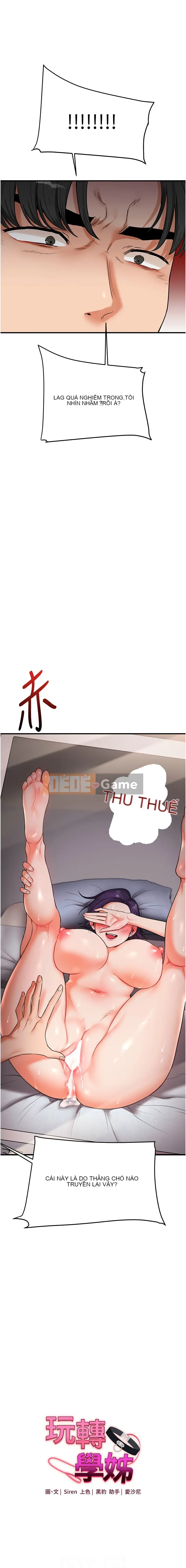 Chơi với người lớn tuổi Chương 60-61