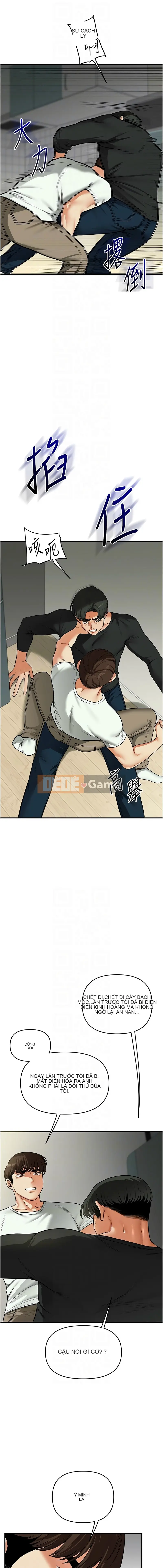 Chơi với người lớn tuổi Chương 60-61