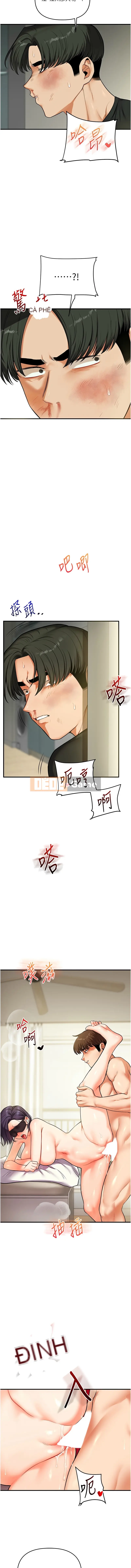 Chơi với người lớn tuổi Chương 60-61