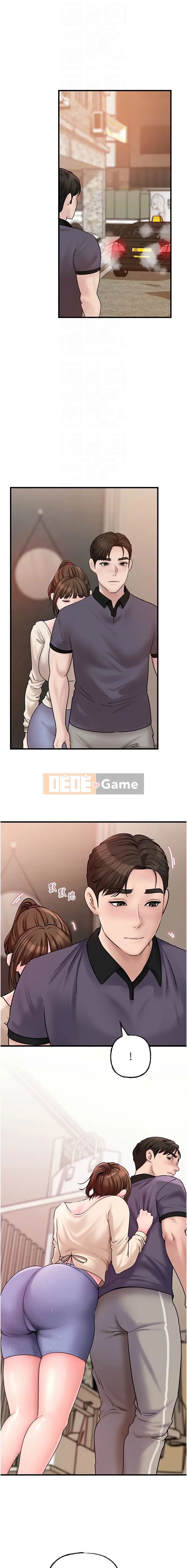 Tại sao mẹ chồng tôi lại như vậy? Chương 50-51