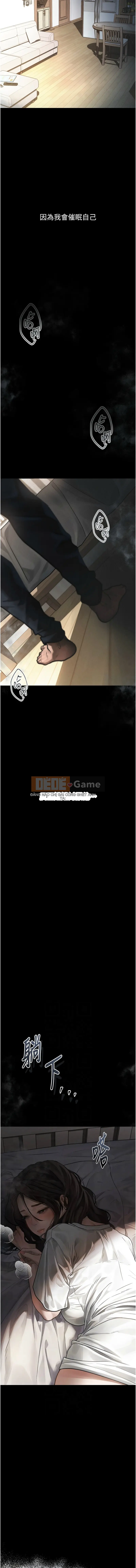 Câu chuyện rơi 2 Chương 1-7