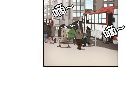 Marshmallow của tôi Chương 1-45