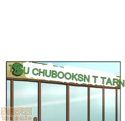 Marshmallow của tôi Chương 1-45