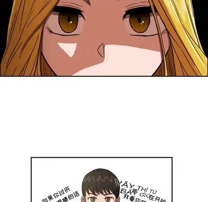 Marshmallow của tôi Chương 1-45