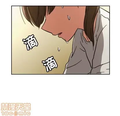 Marshmallow của tôi Chương 1-45