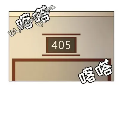 Marshmallow của tôi Chương 1-45