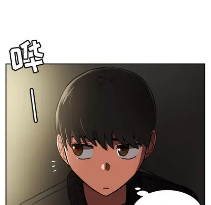 Marshmallow của tôi Chương 1-45