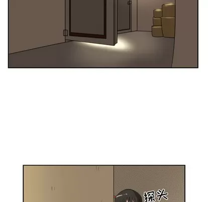 Marshmallow của tôi Chương 1-45