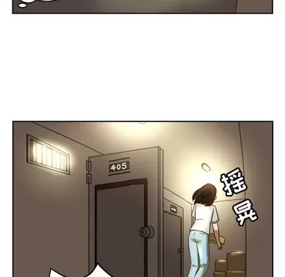 Marshmallow của tôi Chương 1-45