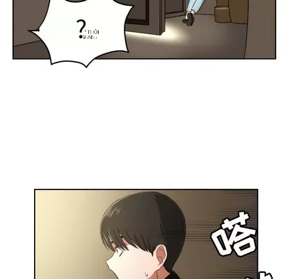 Marshmallow của tôi Chương 1-45