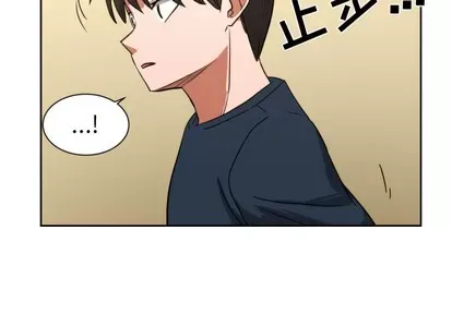 Marshmallow của tôi Chương 1-45