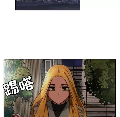 Marshmallow của tôi Chương 1-45