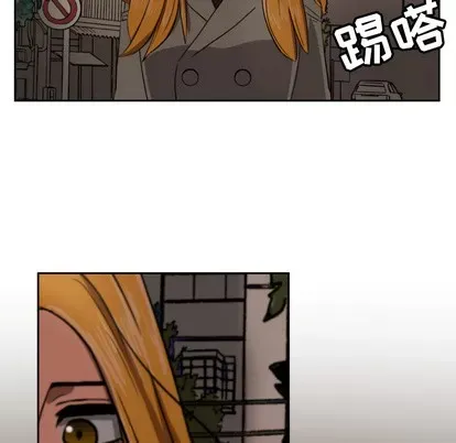 Marshmallow của tôi Chương 1-45