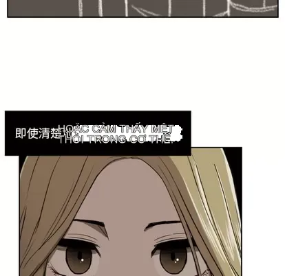 Marshmallow của tôi Chương 1-45