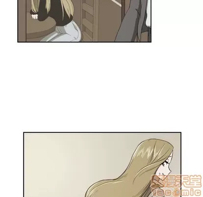 Marshmallow của tôi Chương 1-45