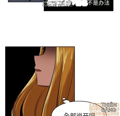 Marshmallow của tôi Chương 1-45