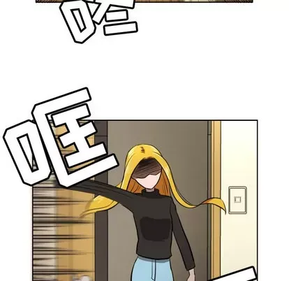 Marshmallow của tôi Chương 1-45