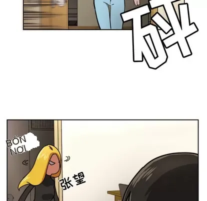 Marshmallow của tôi Chương 1-45