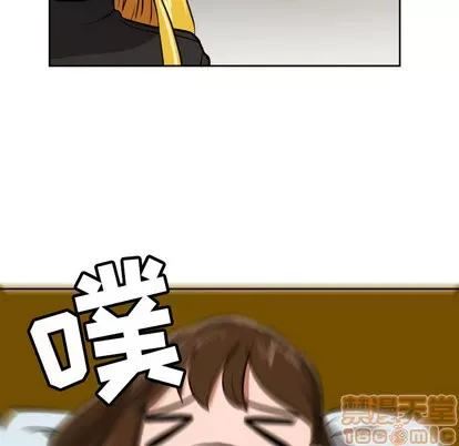 Marshmallow của tôi Chương 1-45