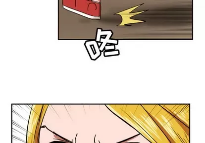 Marshmallow của tôi Chương 1-45