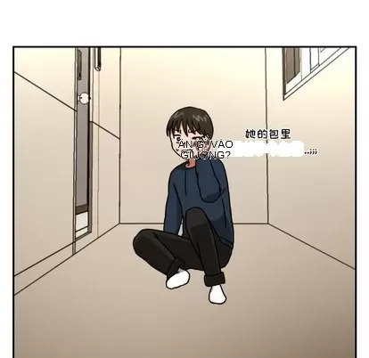 Marshmallow của tôi Chương 1-45