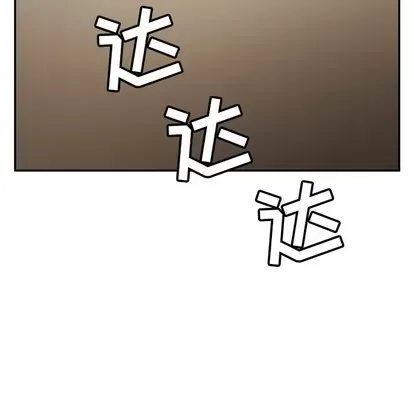 Marshmallow của tôi Chương 1-45