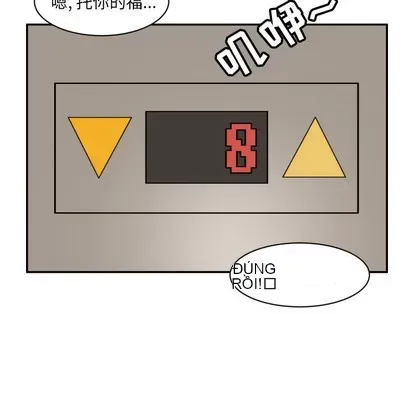 Marshmallow của tôi Chương 1-45