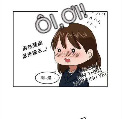 Marshmallow của tôi Chương 1-45