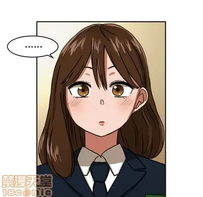 Marshmallow của tôi Chương 1-45