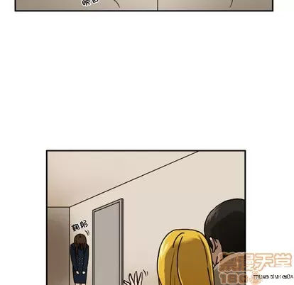 Marshmallow của tôi Chương 1-45