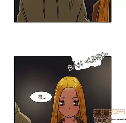 Marshmallow của tôi Chương 1-45