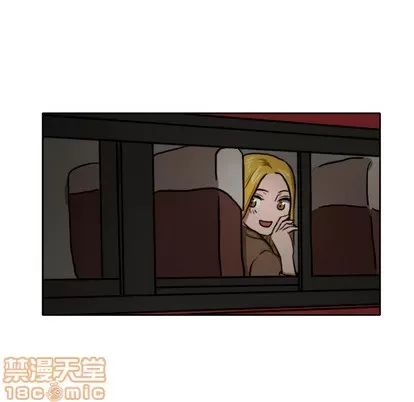 Marshmallow của tôi Chương 1-45