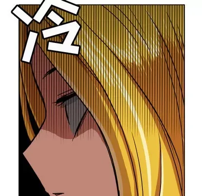 Marshmallow của tôi Chương 1-45