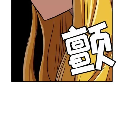 Marshmallow của tôi Chương 1-45