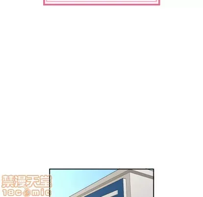 Marshmallow của tôi Chương 1-45