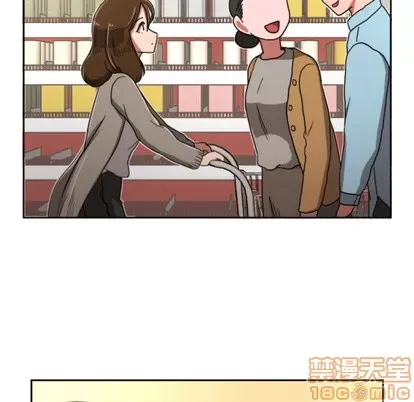 Marshmallow của tôi Chương 1-45