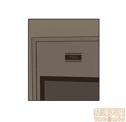 Marshmallow của tôi Chương 1-45