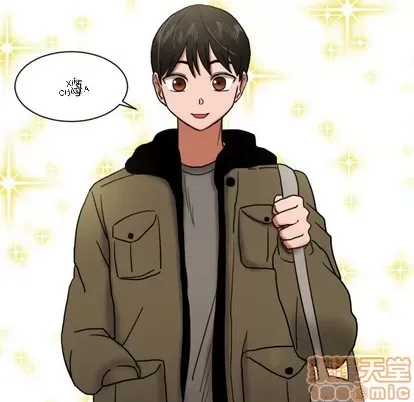 Marshmallow của tôi Chương 1-45