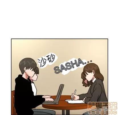 Marshmallow của tôi Chương 1-45