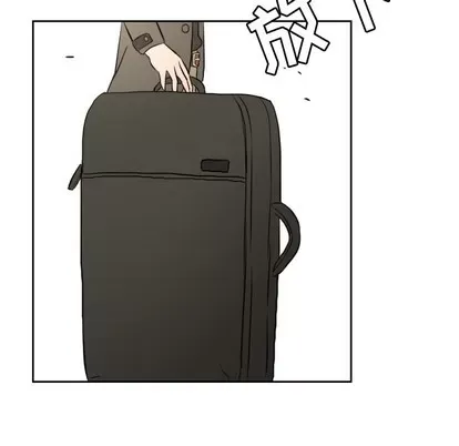 Marshmallow của tôi Chương 1-45